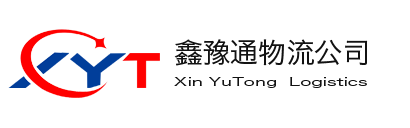 必发888登录入口物流公司