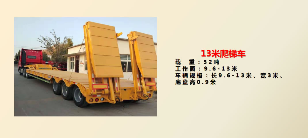 关于bifa必发(图8)