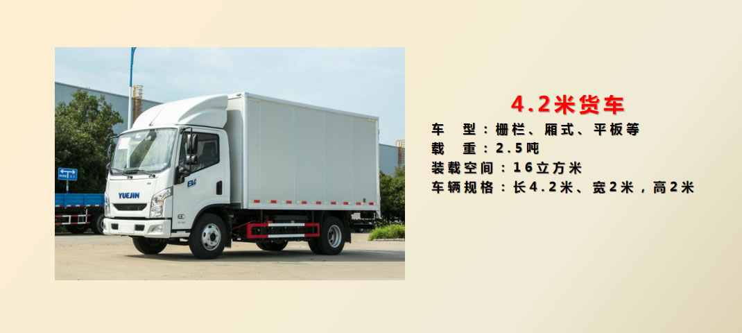 关于bifa必发(图4)