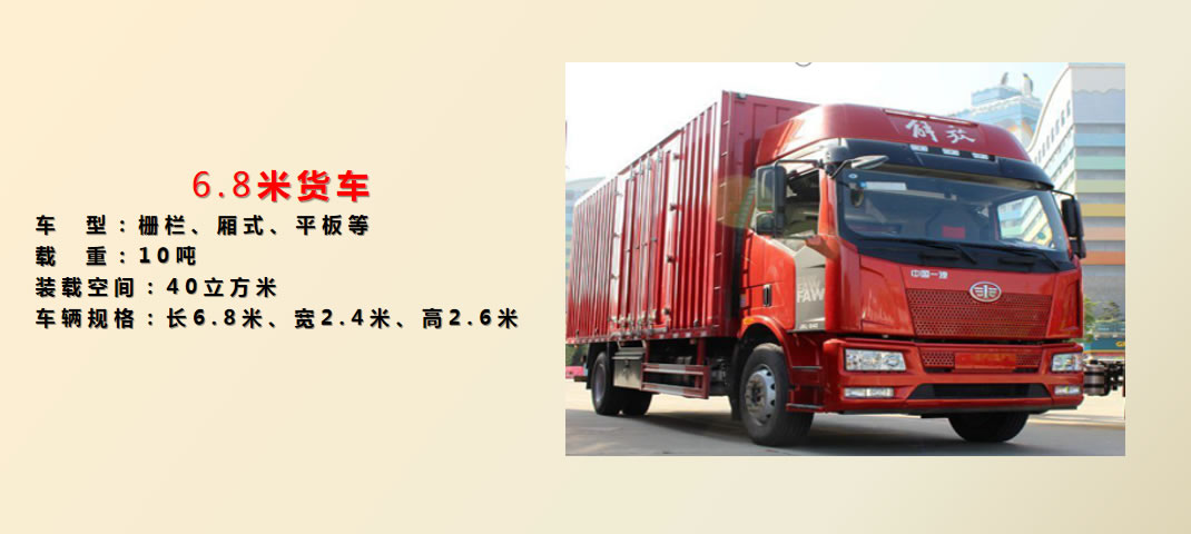 关于bifa必发(图5)