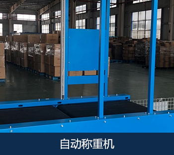 关于bifa必发(图3)