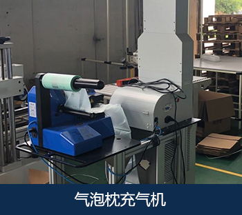 关于bifa必发(图6)