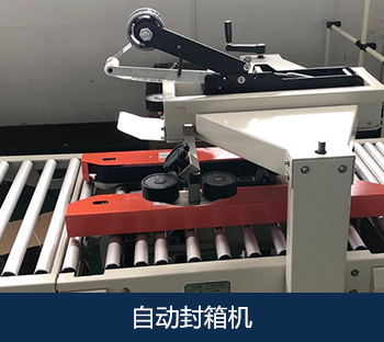 关于bifa必发(图4)