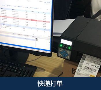 关于bifa必发(图10)