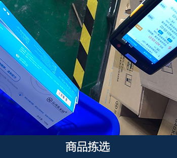 关于bifa必发(图7)