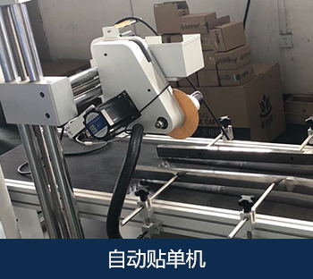 关于bifa必发(图5)