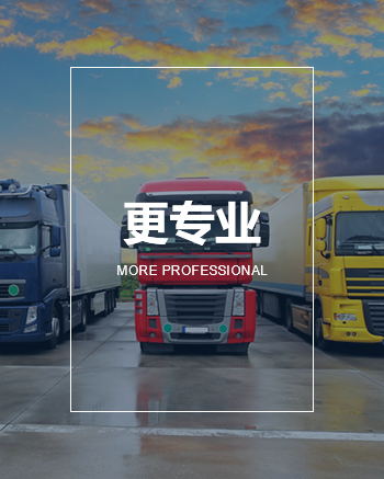 关于bifa必发(图21)